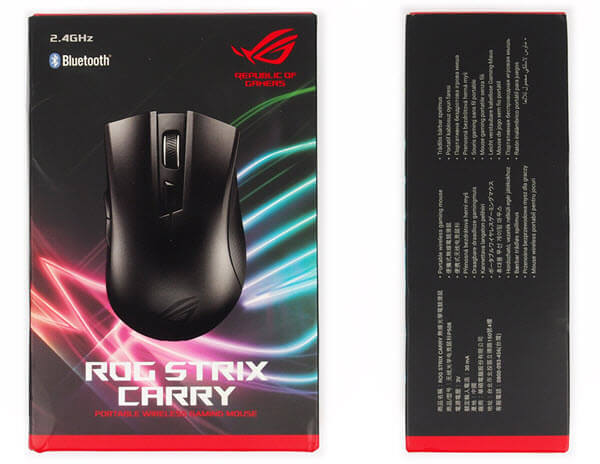 Asus P508 ROG STRIX CARRY mouse
