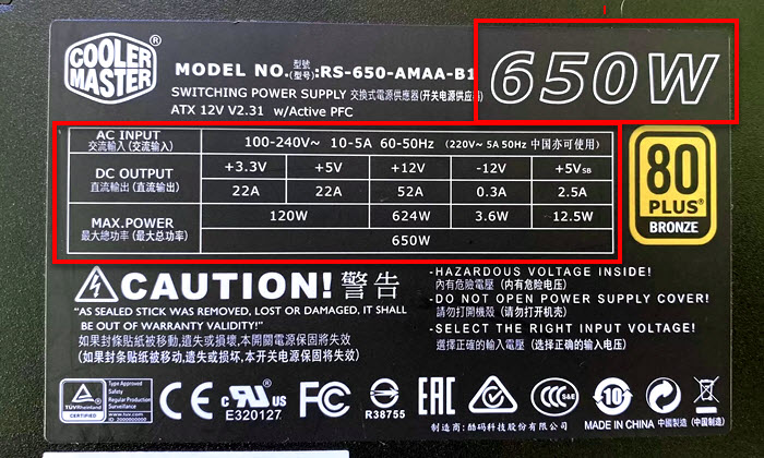 Check Power Supply Wattage on PC