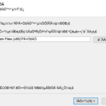 Chinese Japanese Characters Not Displaying Properly Windows 11