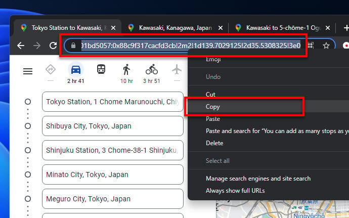 Copy URL of a planned Google Maps route