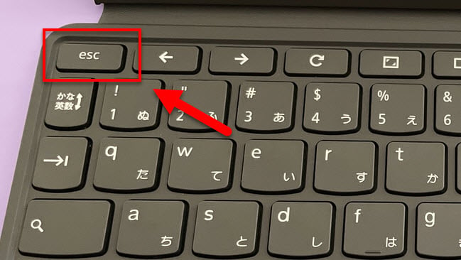 Esc key on Chromebook