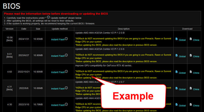 Example BIOS firmware update download