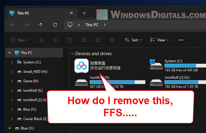 How to Remove Baidu Wangpan Shortcut from This PC