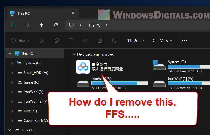 How to Remove Baidu Wangpan Shortcut from This PC