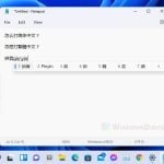 How to Type Chinese in Windows 11