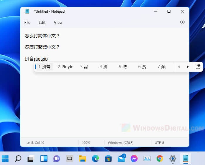 How to Type Chinese in Windows 11