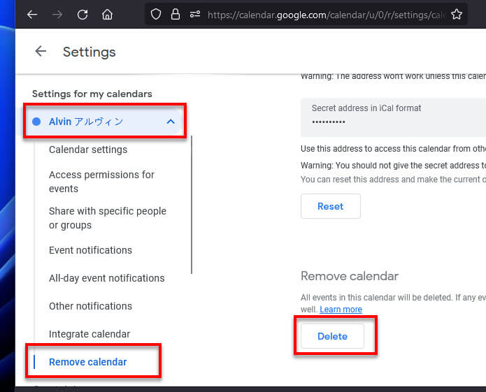 How to remove all events and clear the Google Calendar