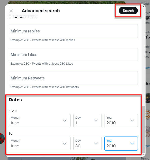 How to see your first tweet