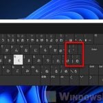 How to type square or curly brackets on Windows 11 10