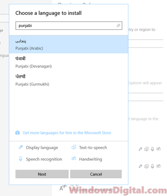 Indic Language Input Tool Indic Language Input Tool