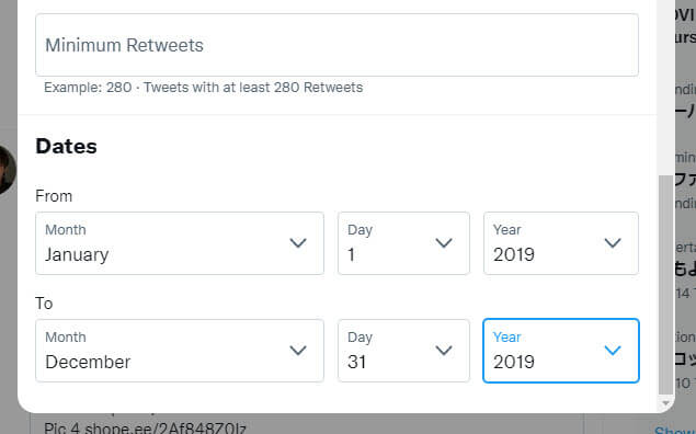 Twitter search Date from and to