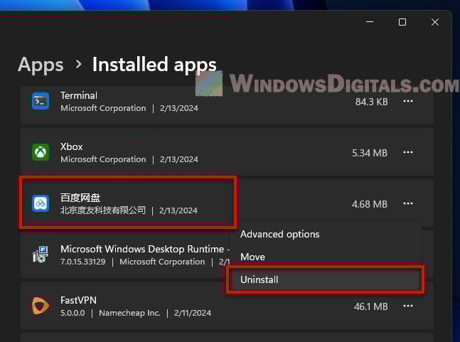 Uninstall baidu wangpan 百度网盘 in Windows 11 10